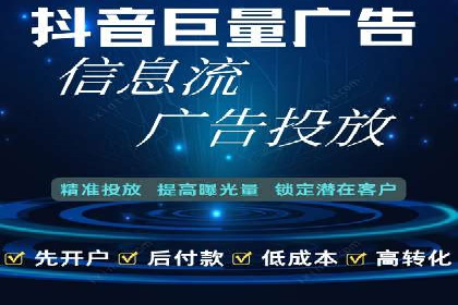 百度竞价成本优化案例，经验总结