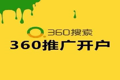 百度SEM推广实战：看这个品牌如何翻倍增长